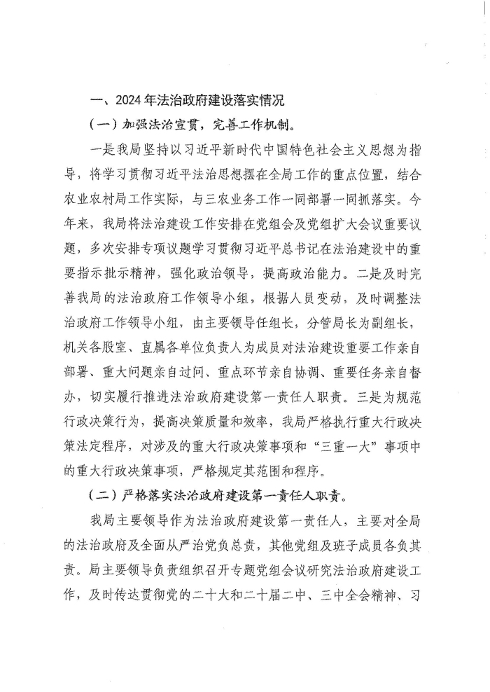 图片22221.jpg