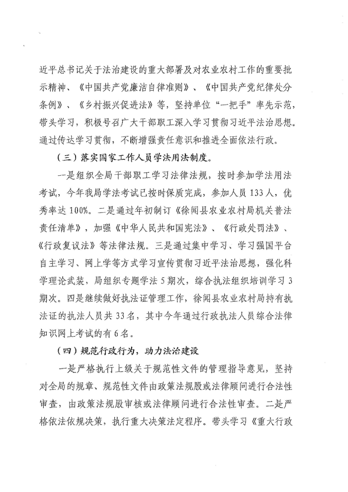 图片33331.jpg