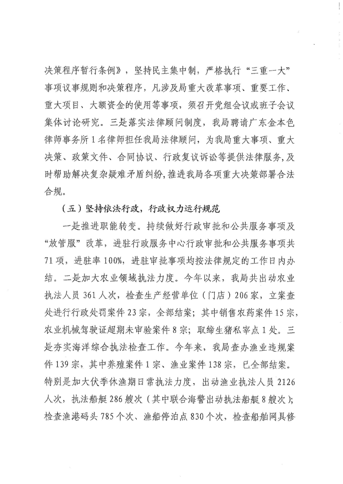 图片4441.jpg