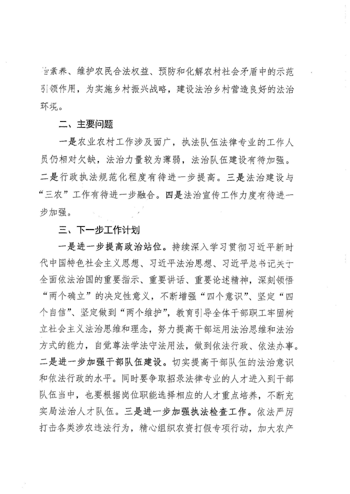 图片88881.jpg