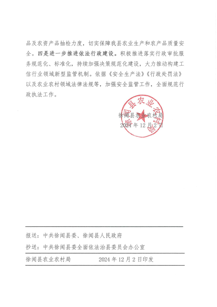 图片99991.jpg
