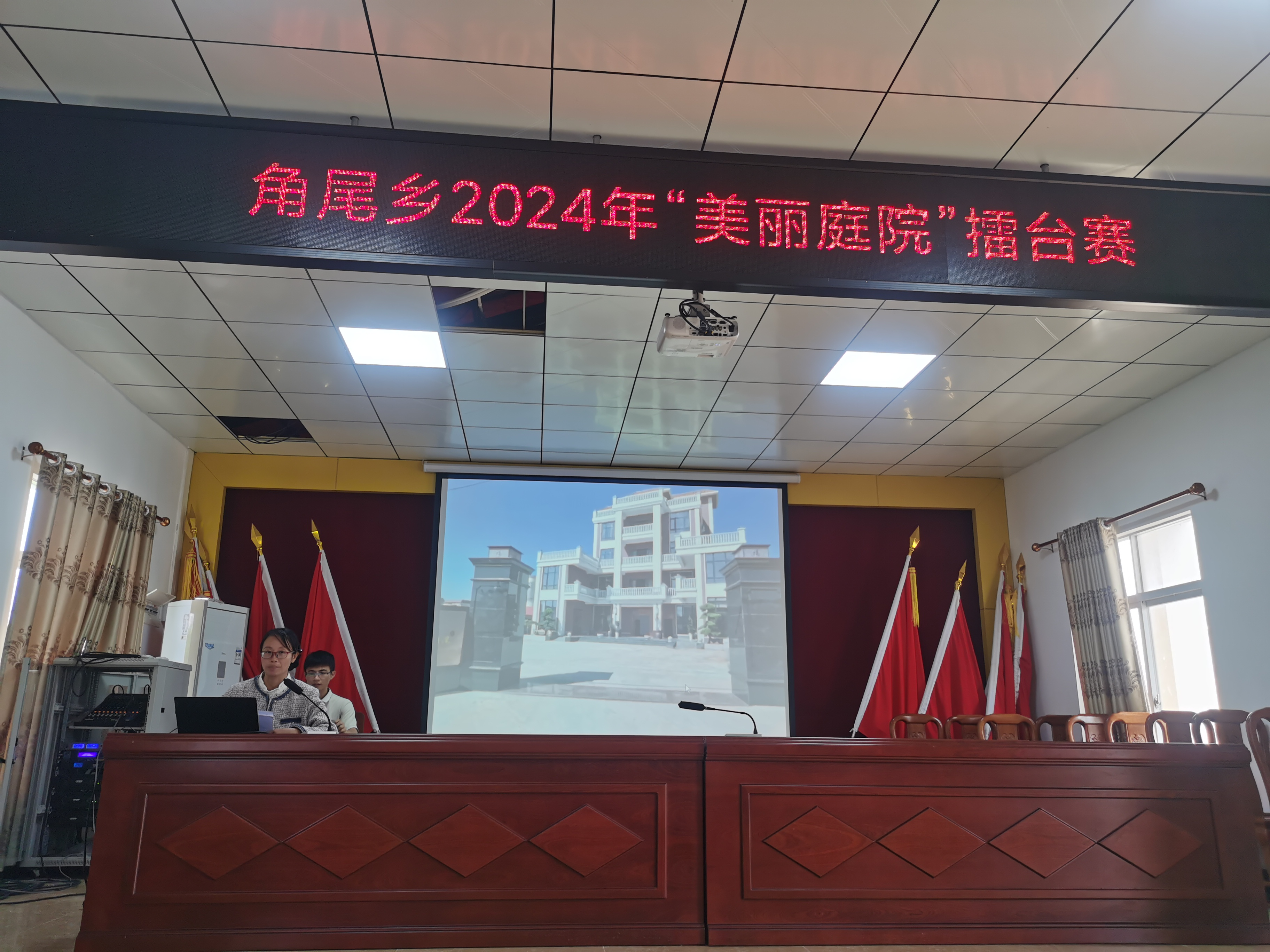 图片2.png