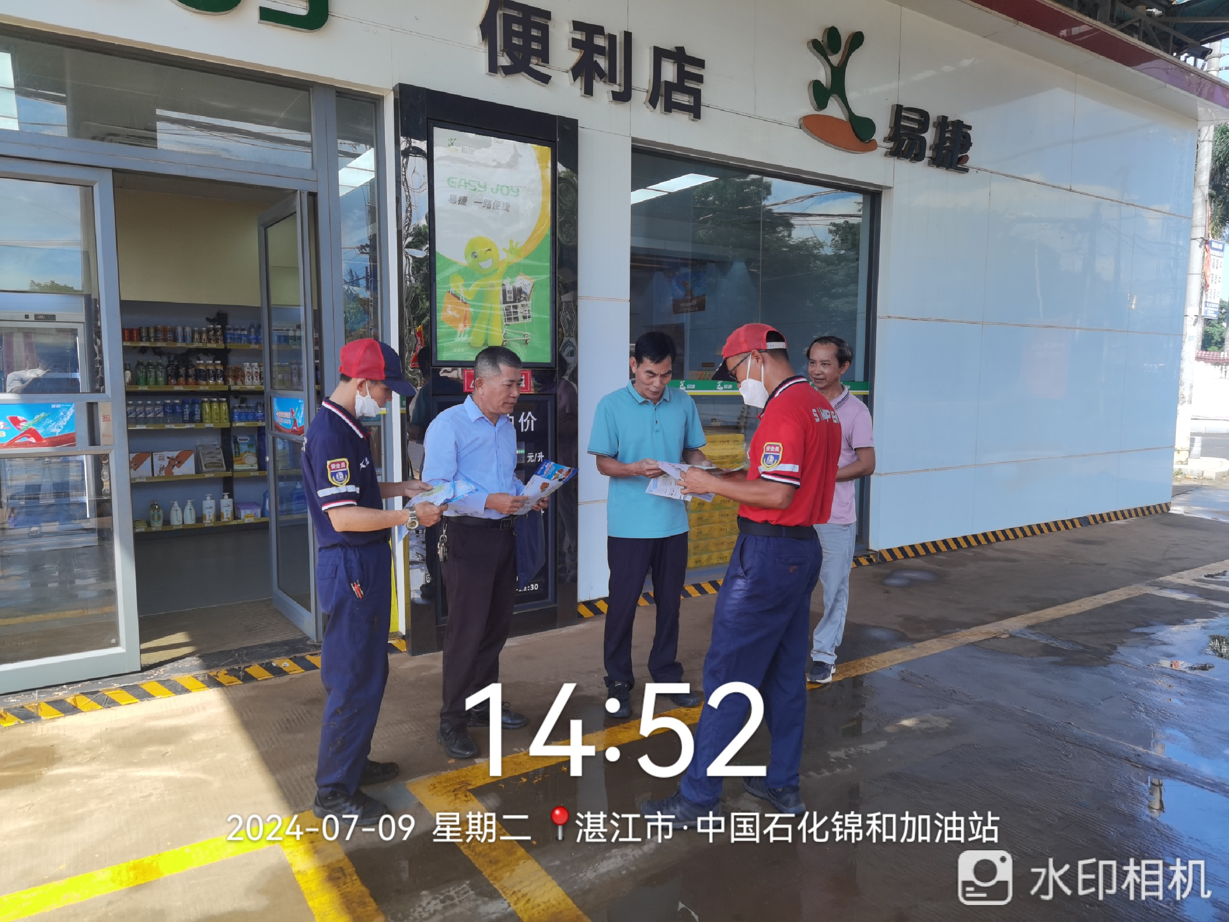 图片7.png