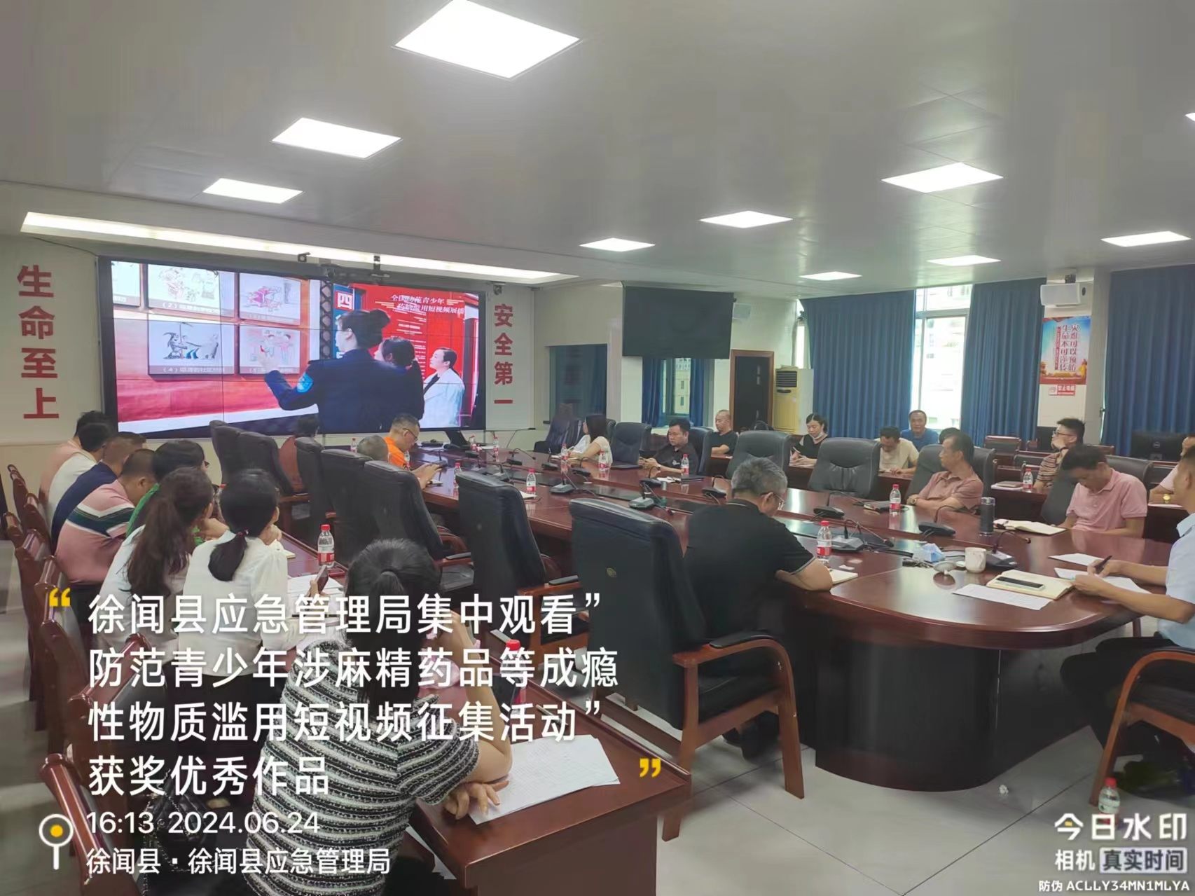 图片9.png