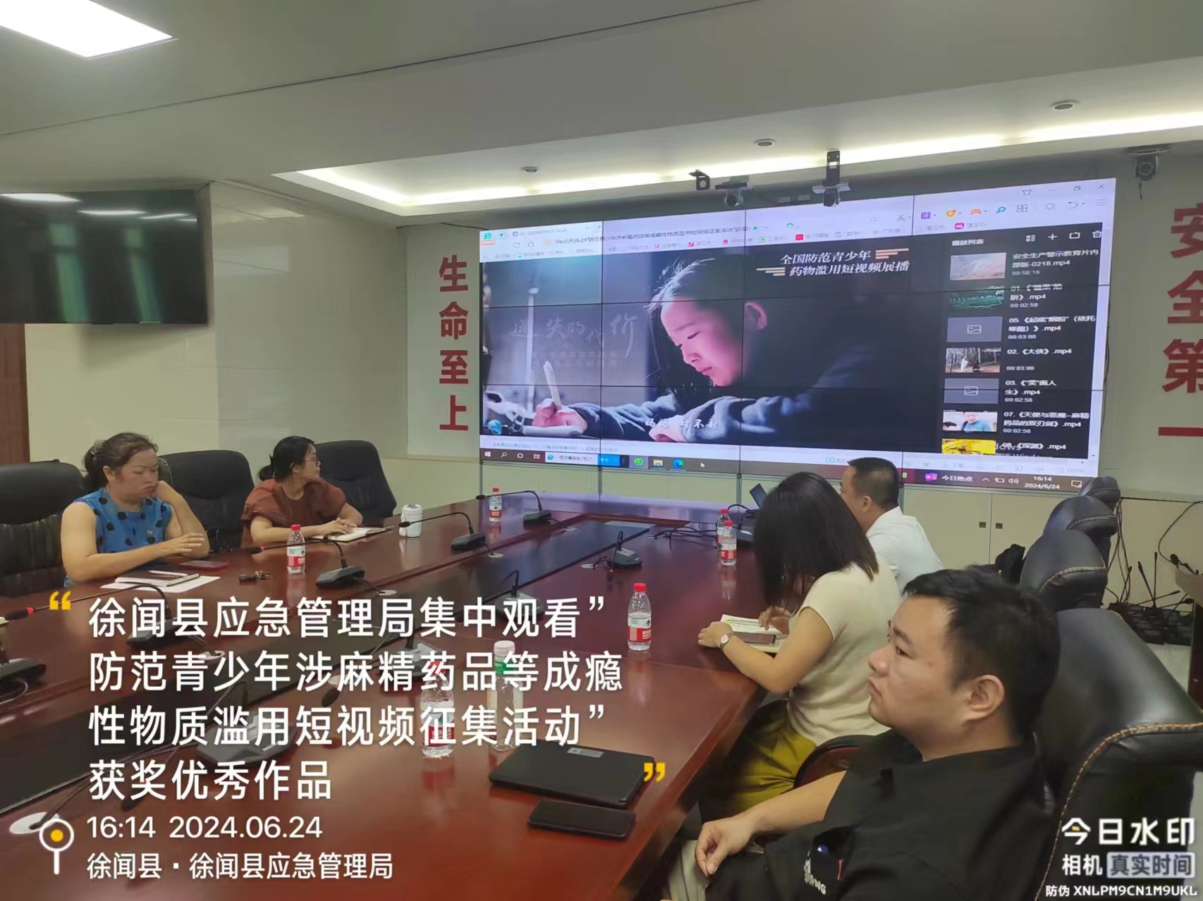 图片10.png