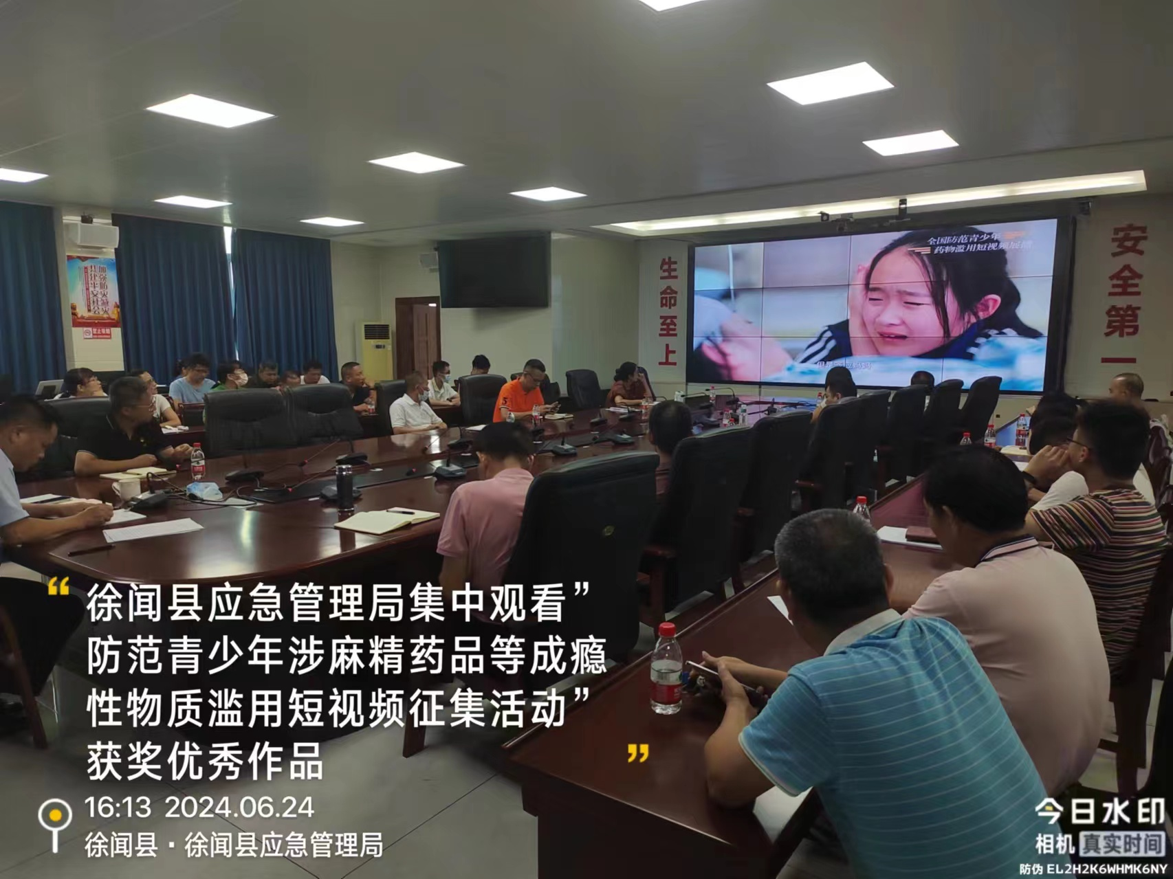 图片11.png