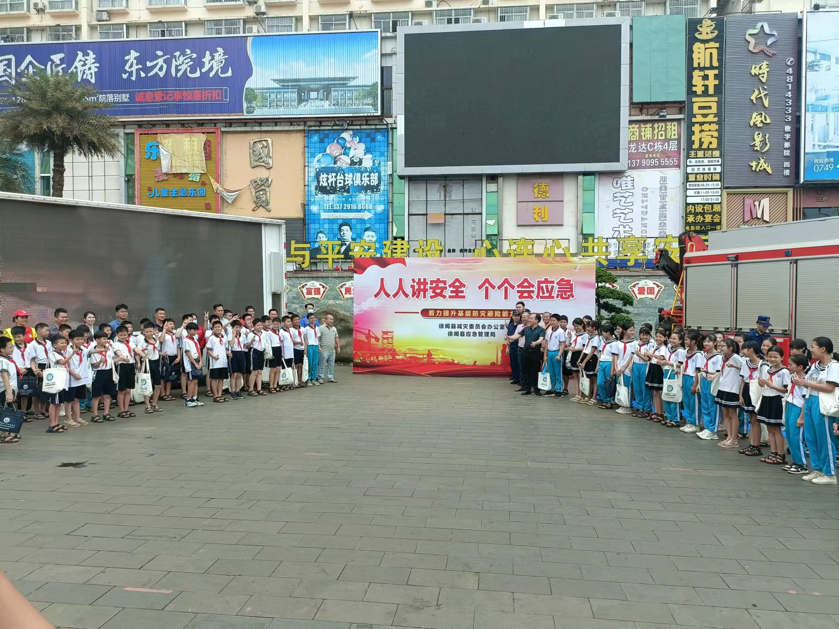 图片16.png