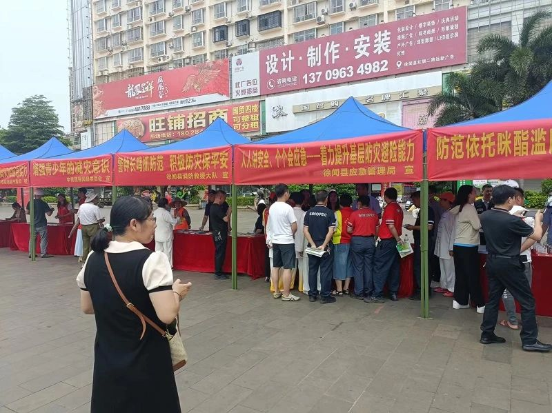 图片18.png