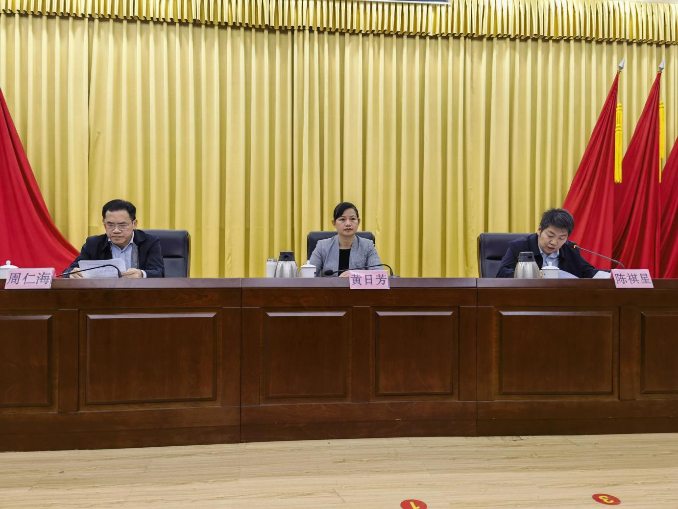 图片2.png