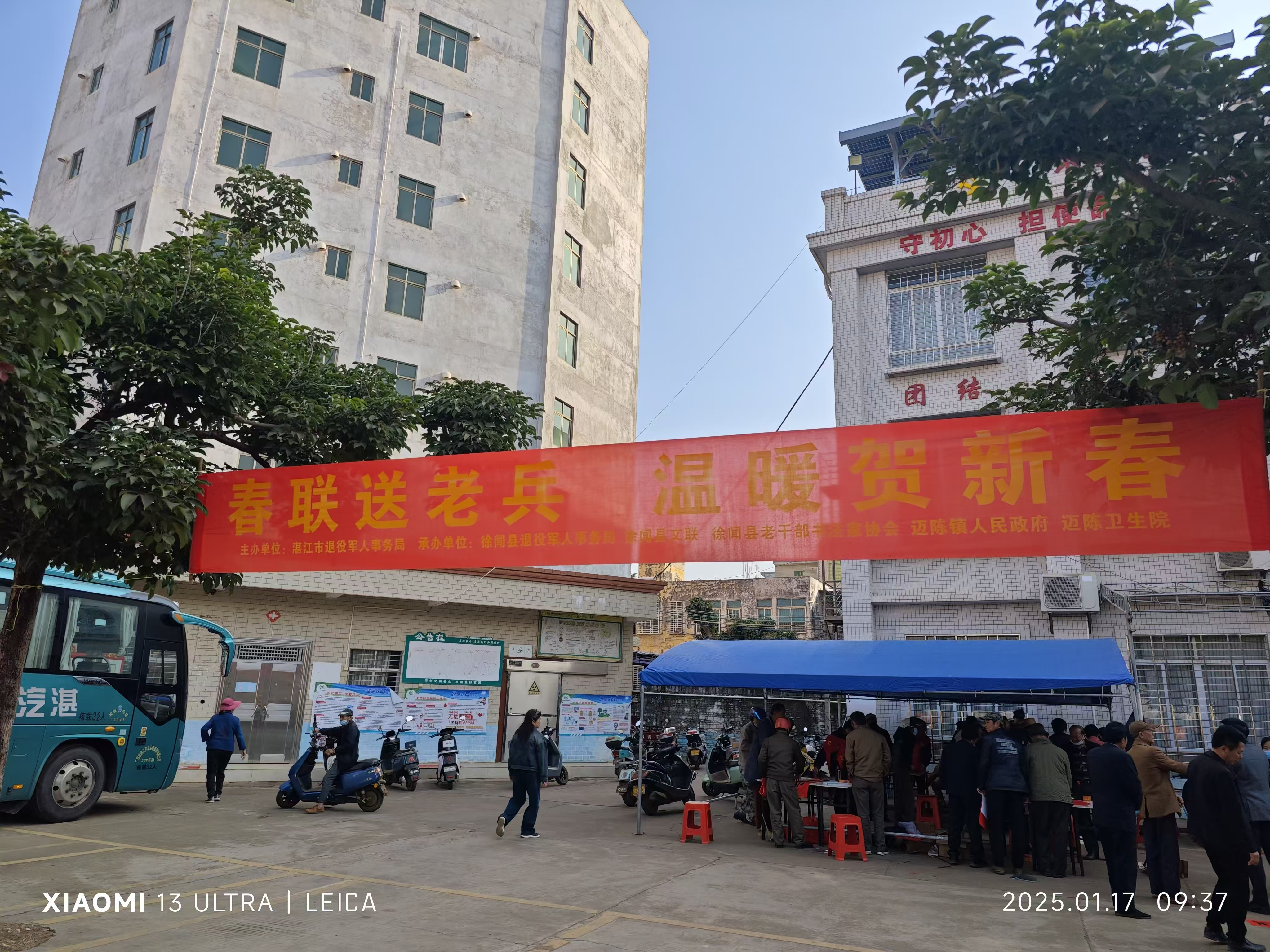 图片1.png