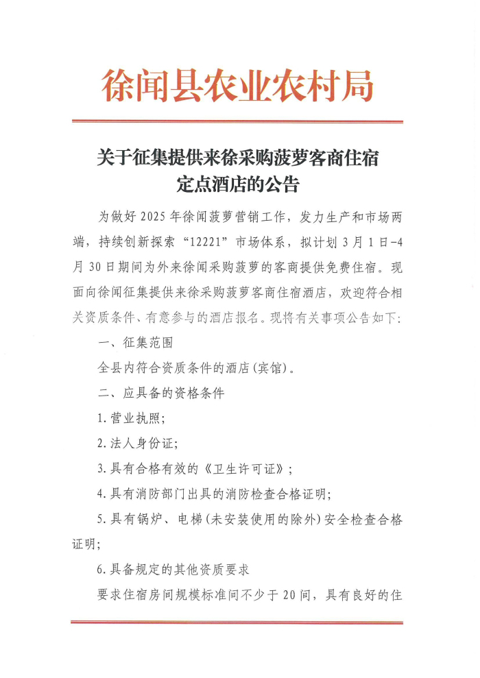 图片11111111.jpg
