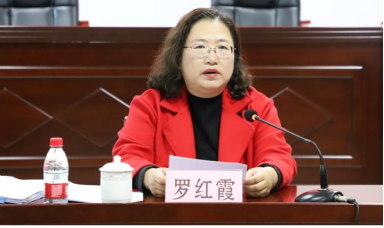 微信图片_20250226172330.png