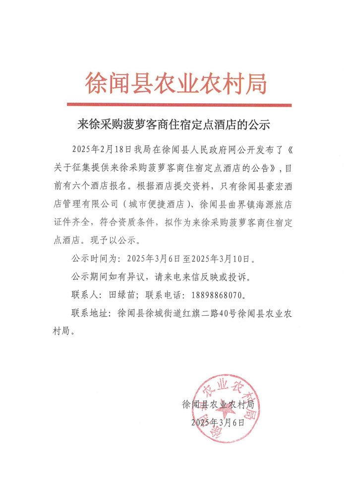 图片1111111.jpg