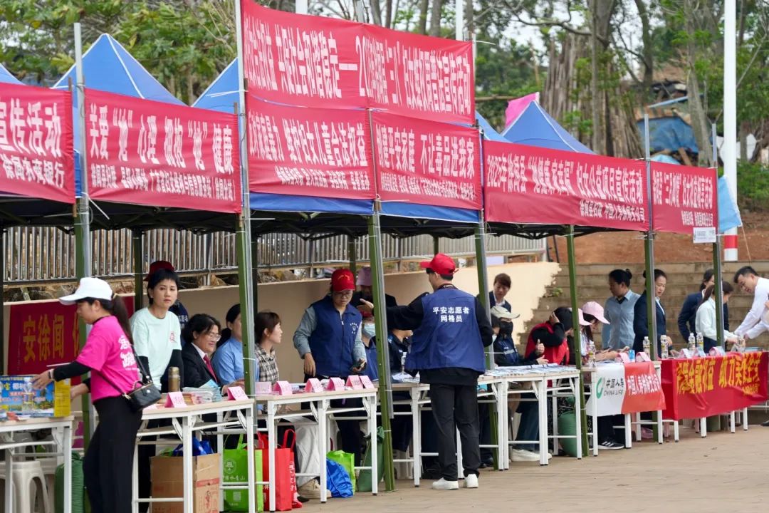 微信图片_20250305131352.jpg
