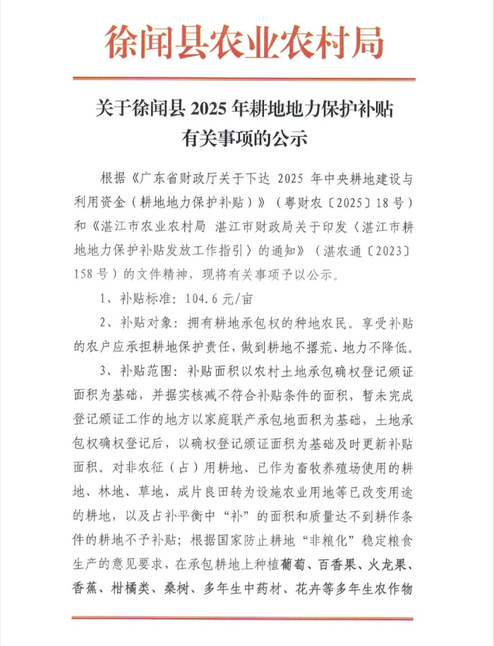 图片111111111111.jpg