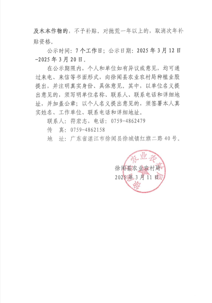 图片222222222221.jpg