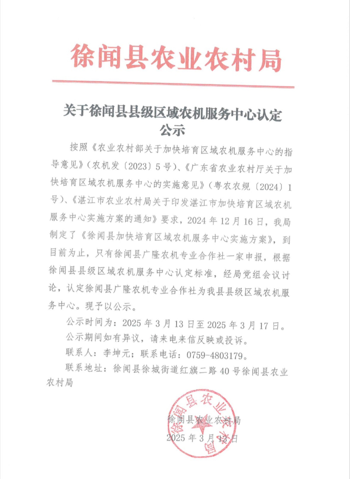 图片65555551.jpg