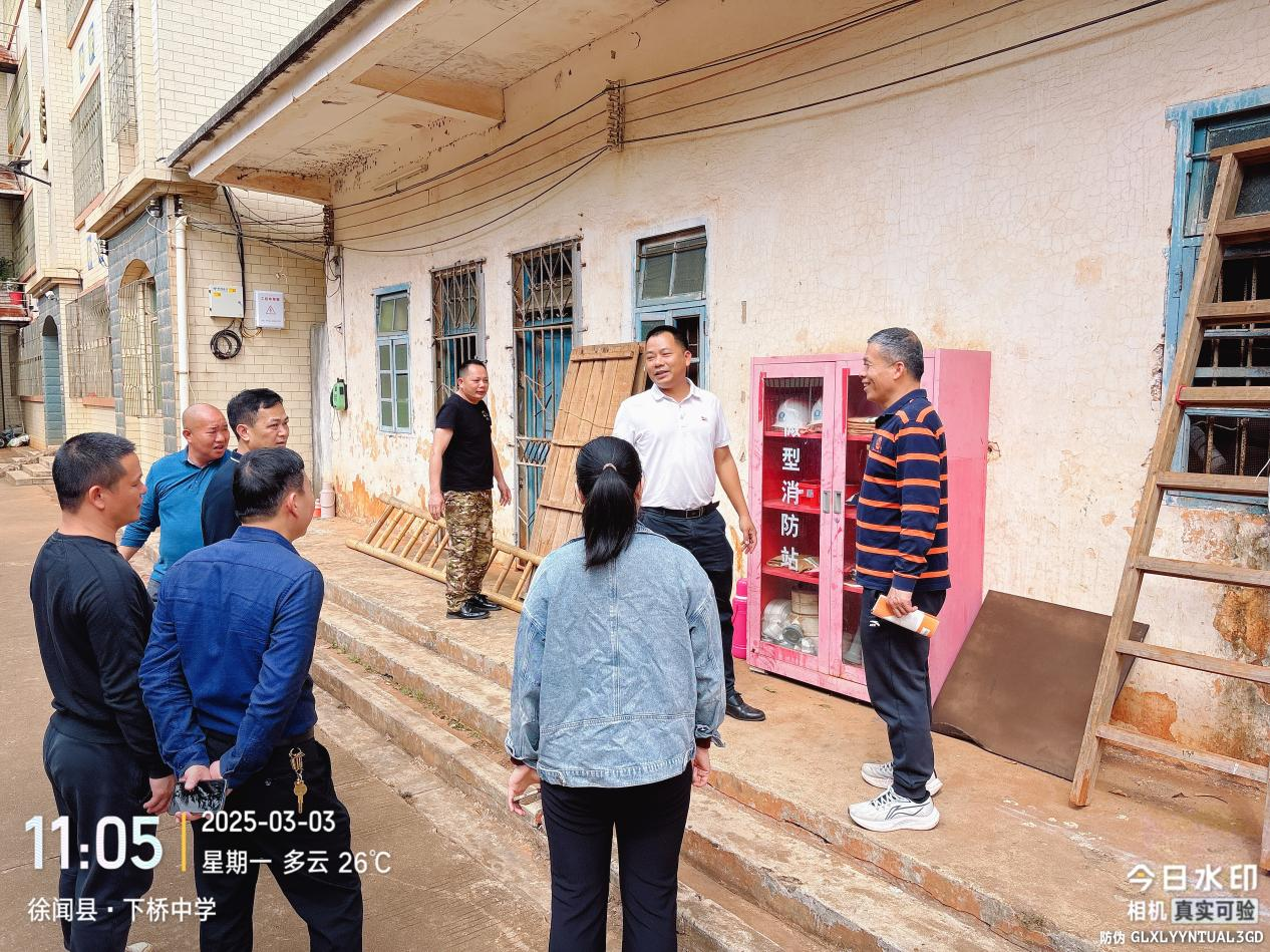 图片 2.png