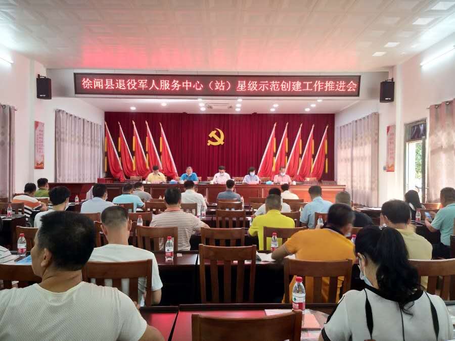 微信图片_20200928091255.jpg