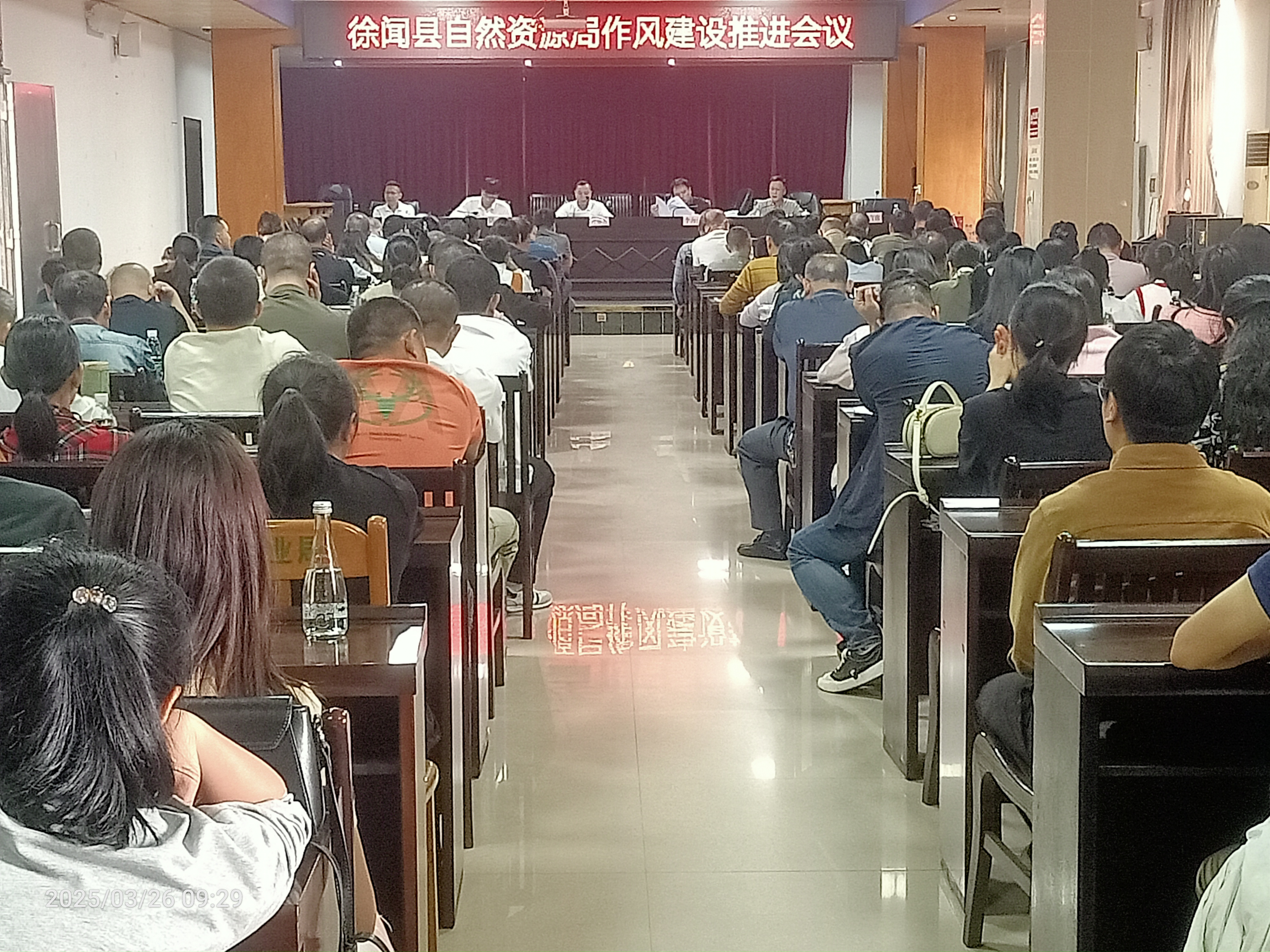推进会.jpg