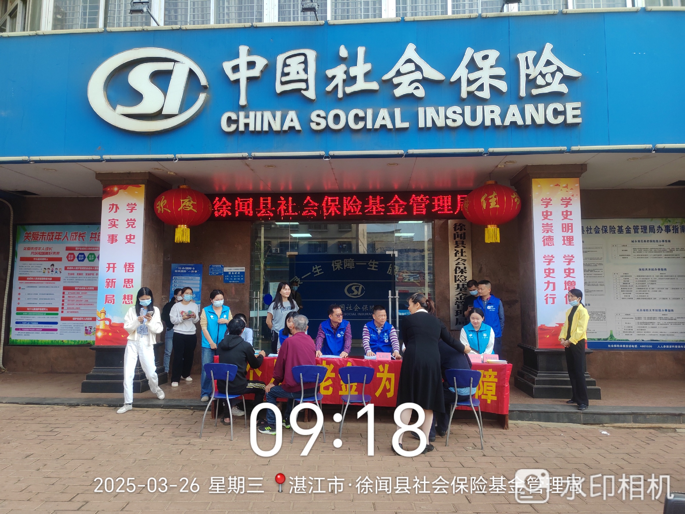 5cdd43602143cd96401caf7d6956980.jpg