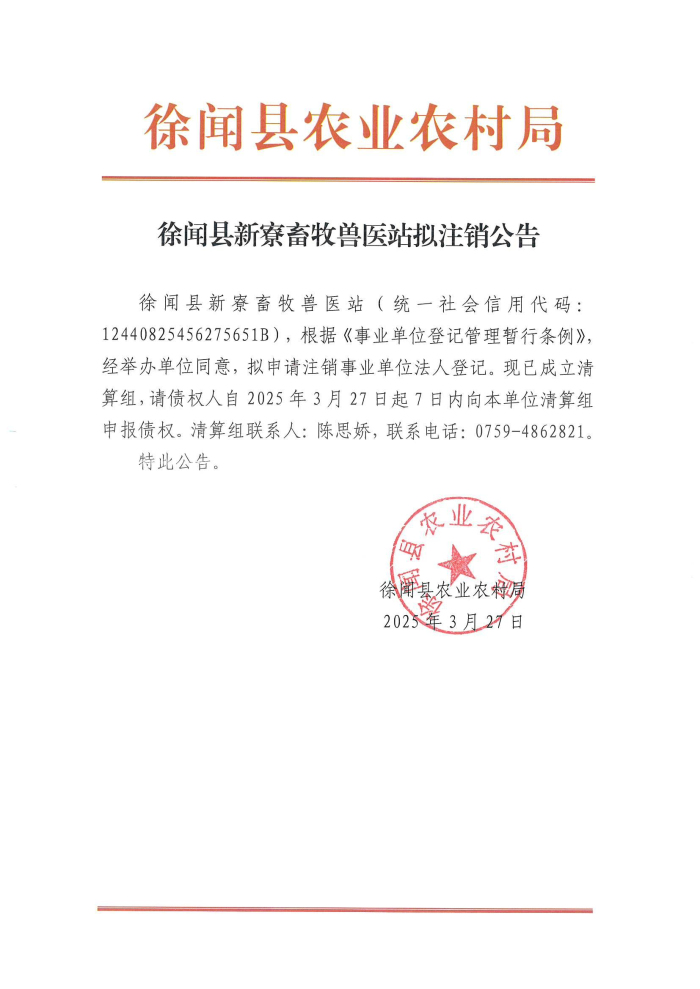 图片6666666661.jpg