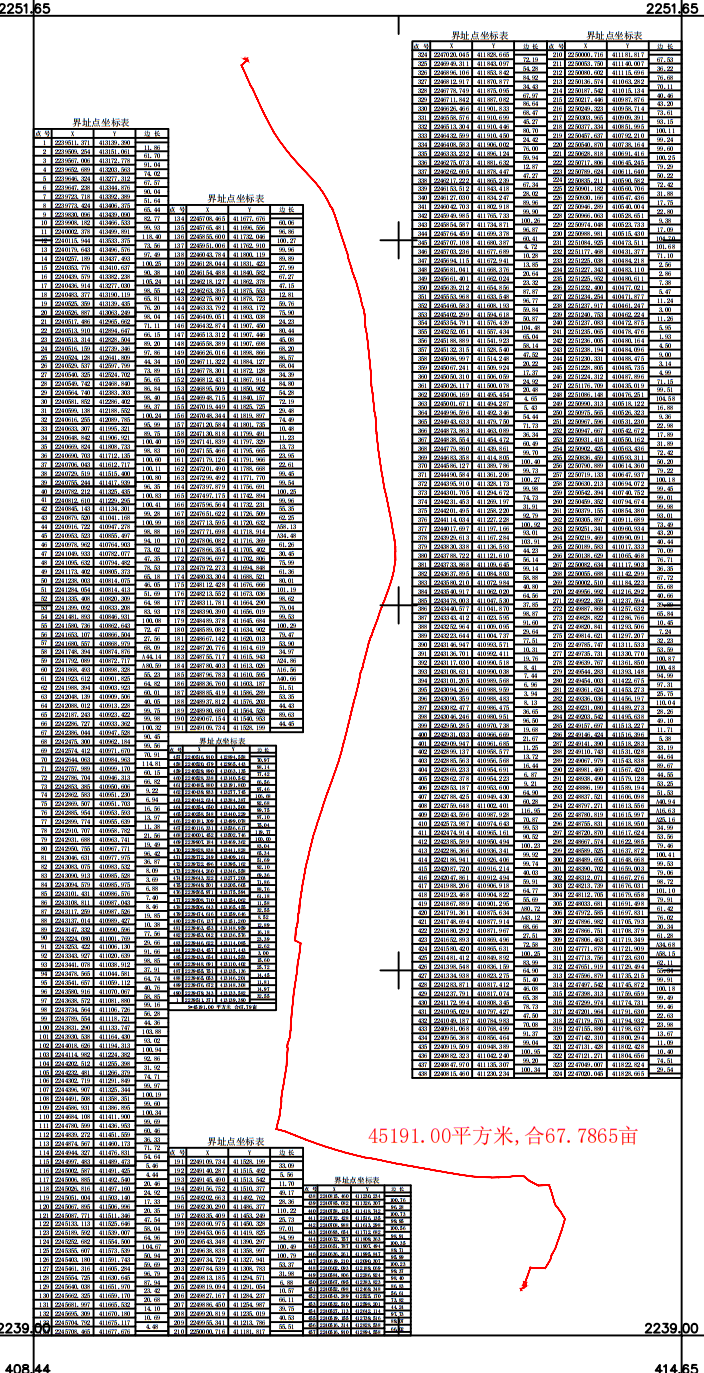 微信图片_20250331100002.png