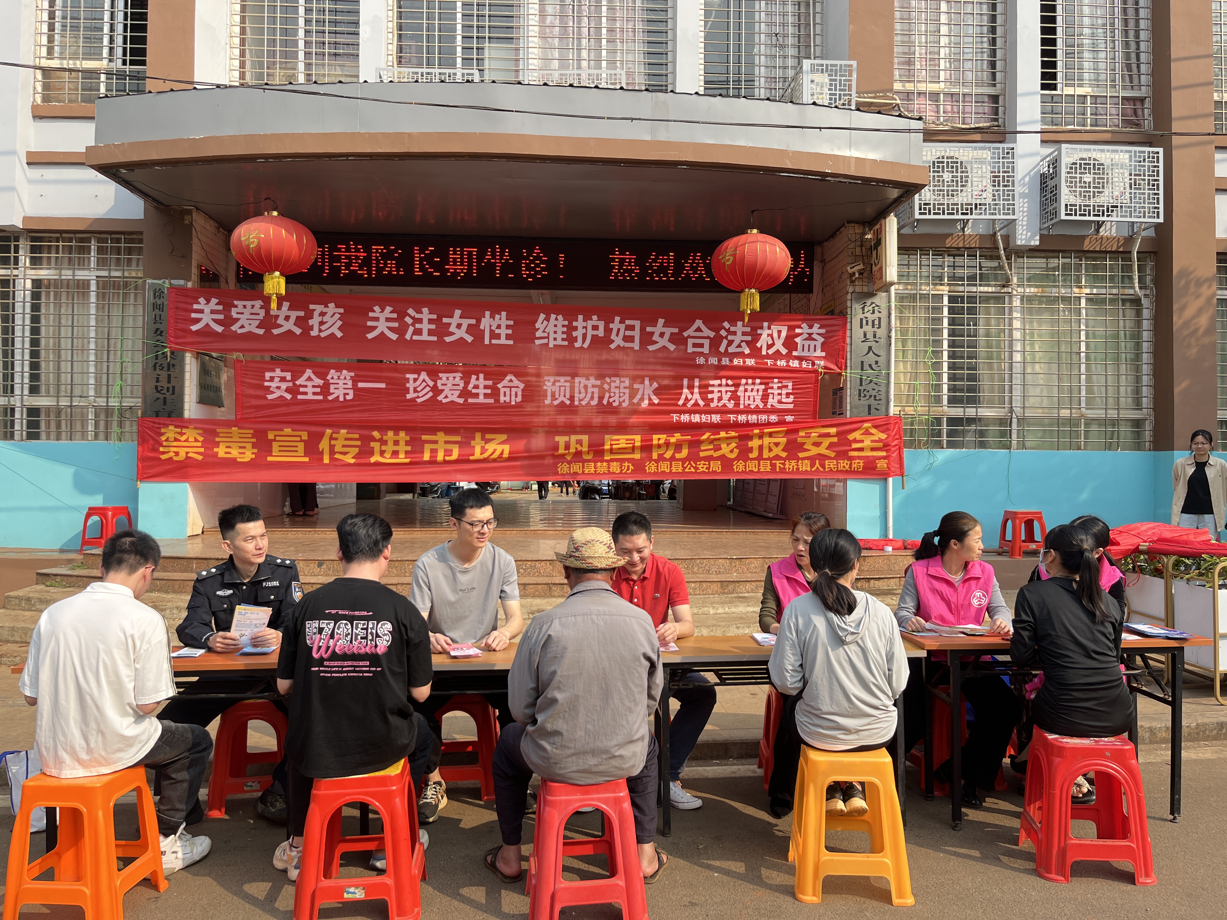 微信图片_20250402101436.jpg