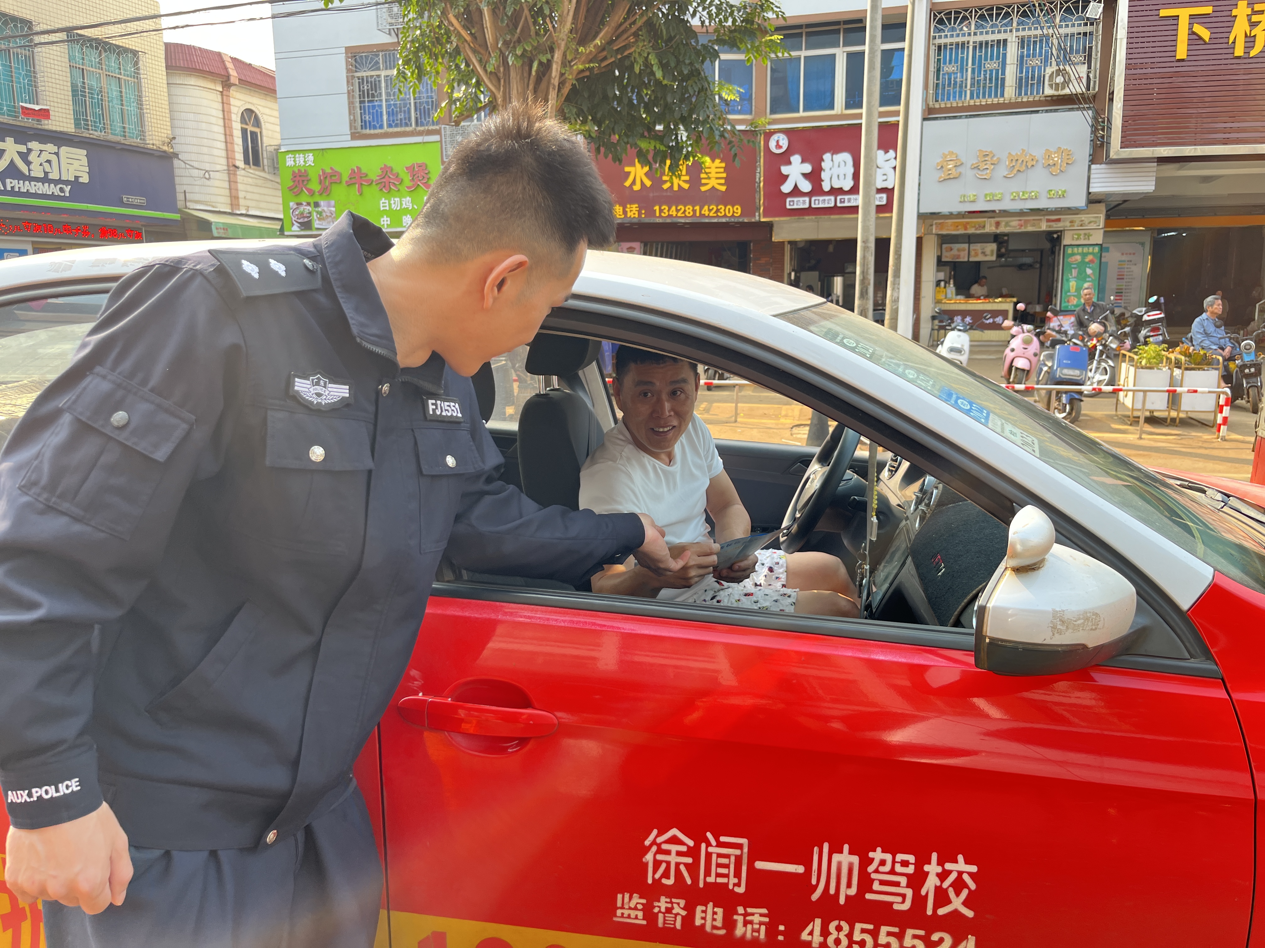 微信图片_20250402101439.jpg