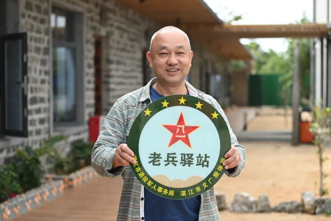 图片6.png