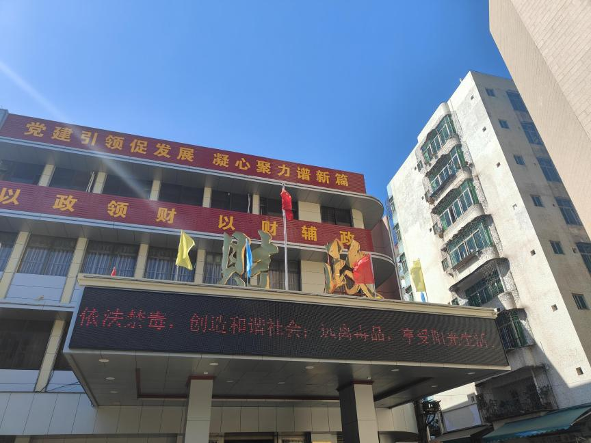 图片2.png