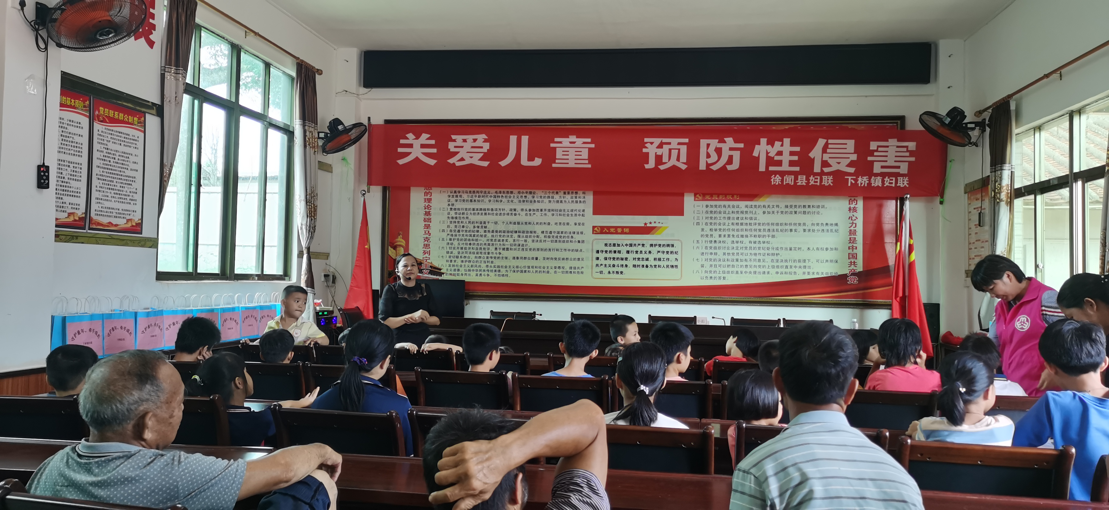 图片3.png