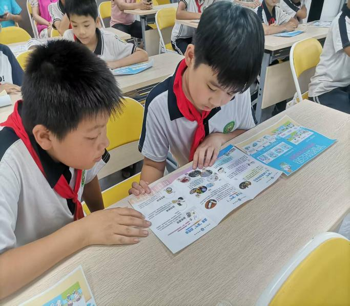图片 5.png
