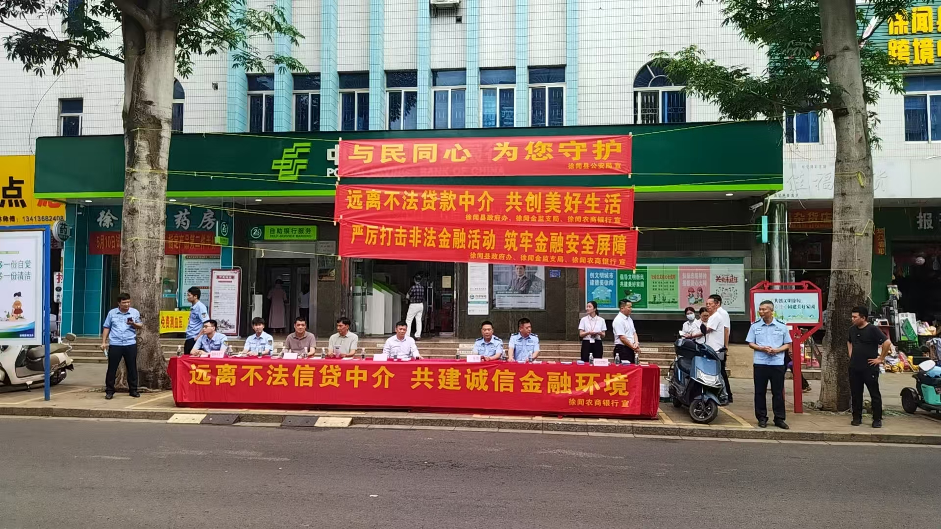 图片1.png