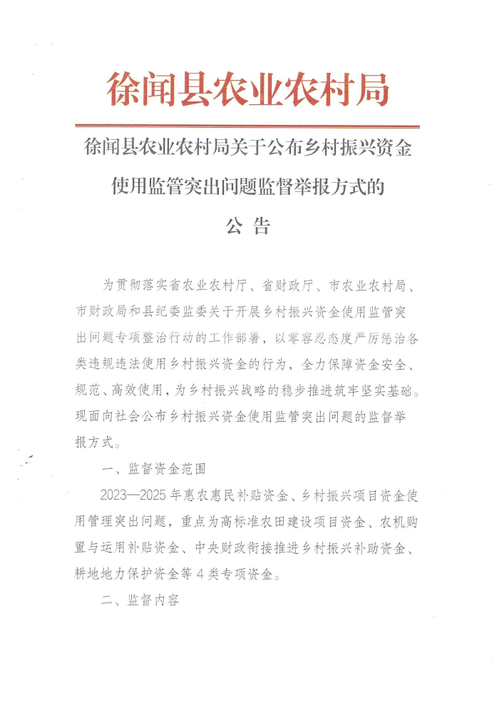 图片111111111111.jpg