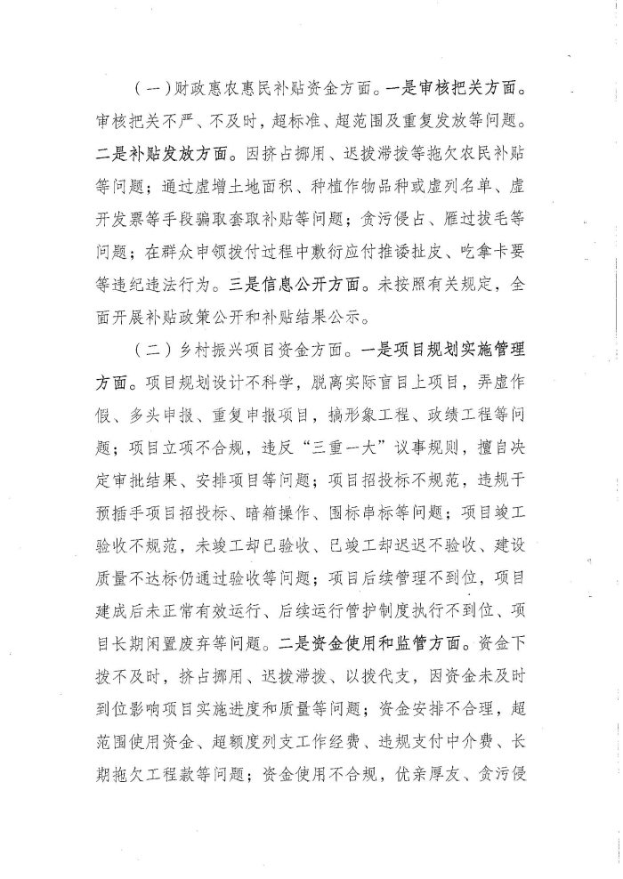 图片22222222221.jpg