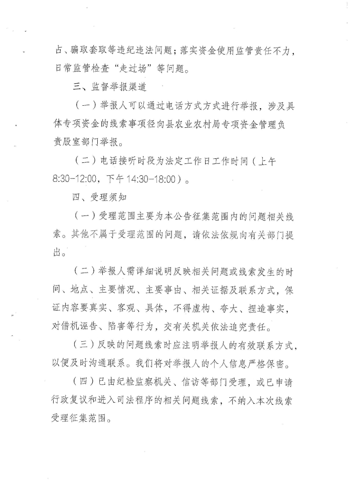 图片3333331.jpg