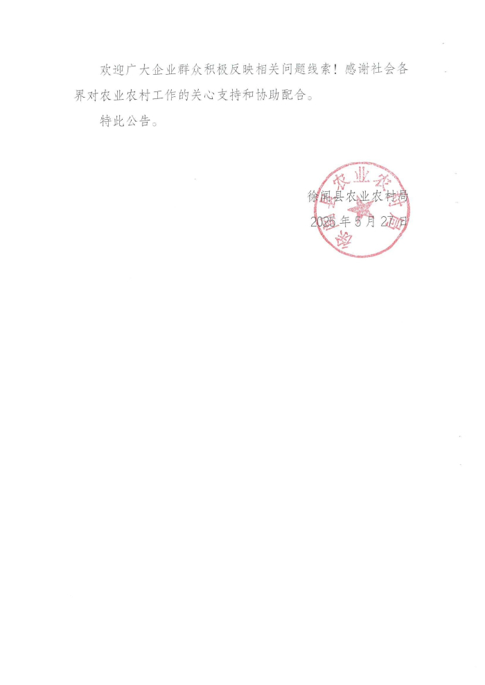 图片444444444441.jpg