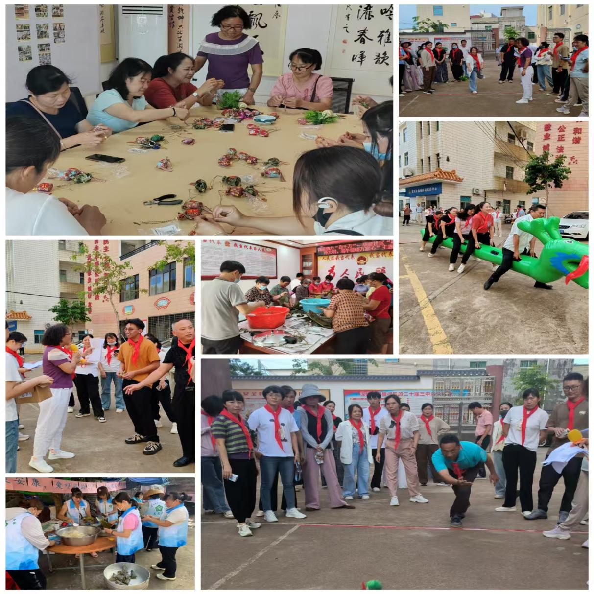 图片2.png