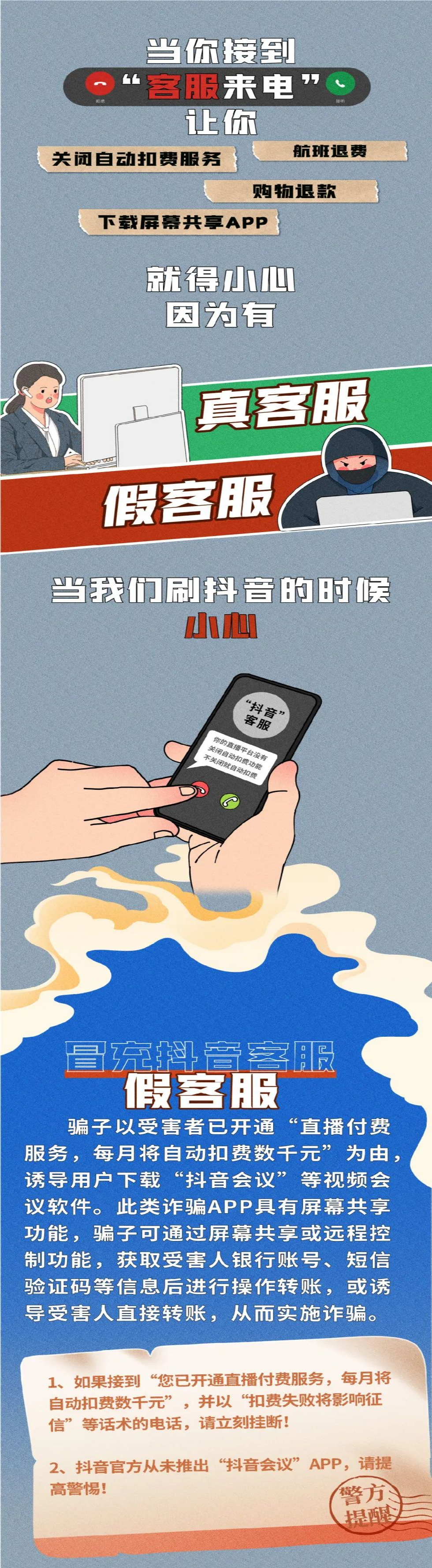 333333.jpg