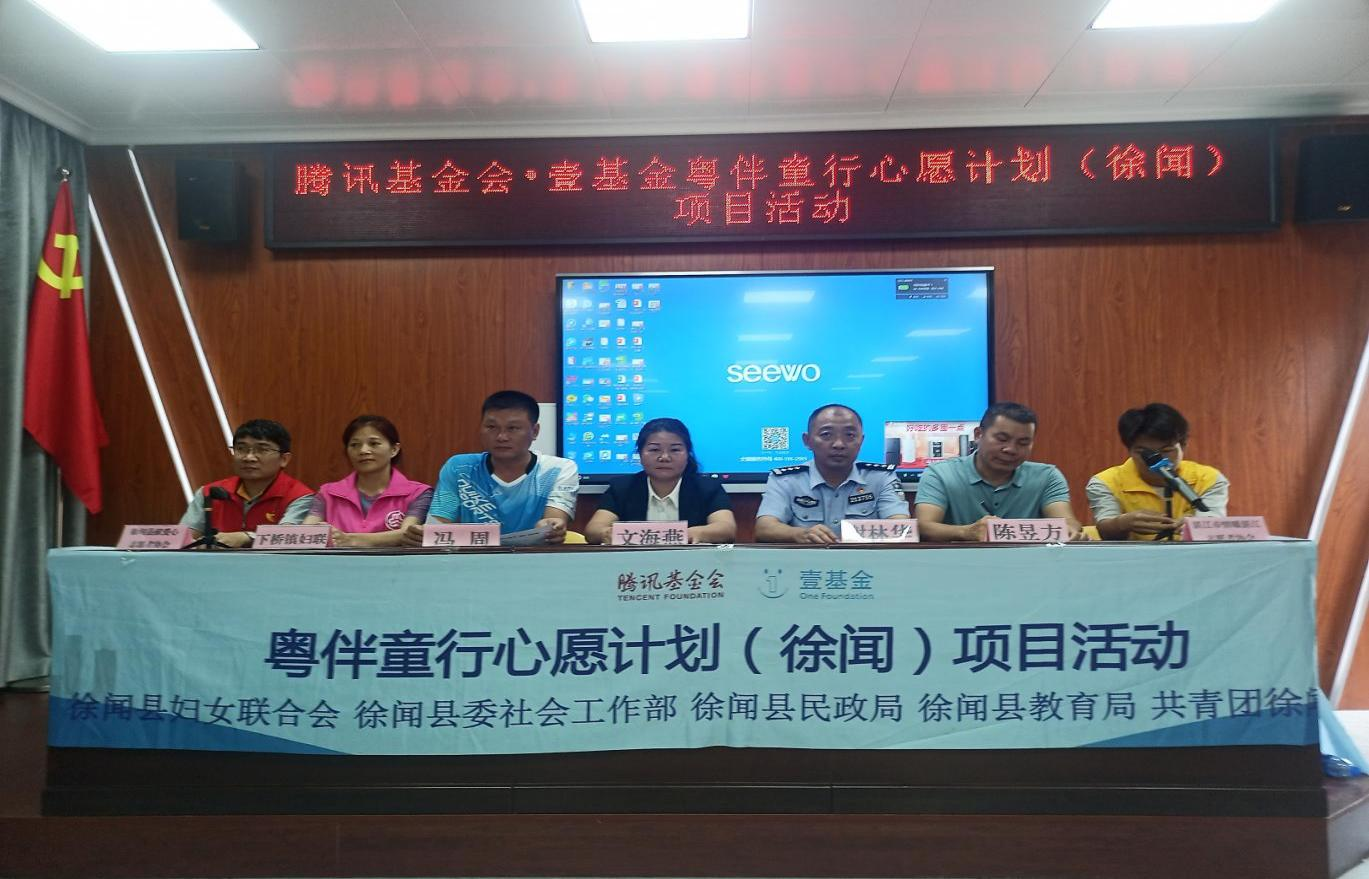 图片 1.png
