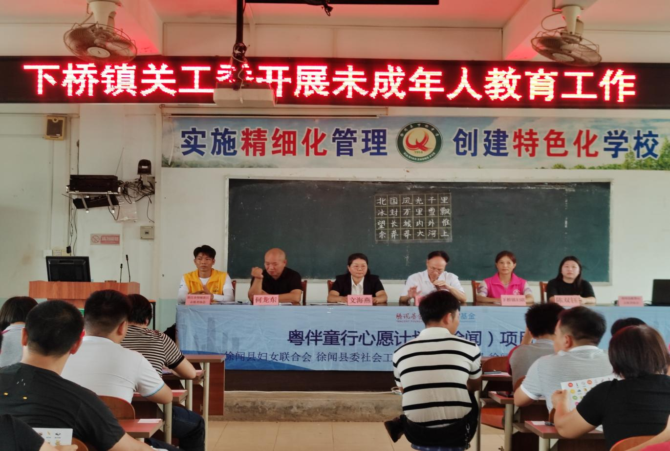 图片 2.png