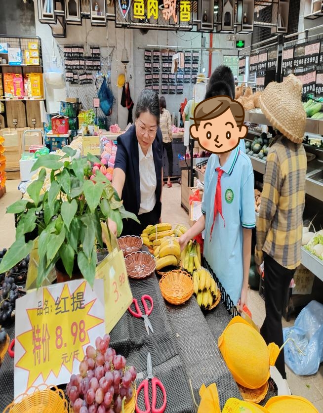 图片 3.jpg