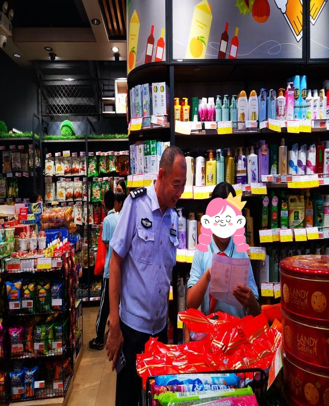图片 4.jpg