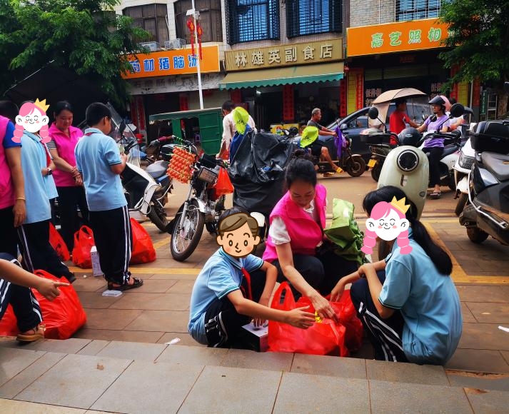 图片 6.jpg
