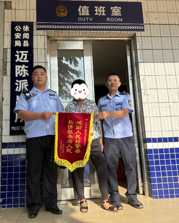64cc3dba071e84fb08f47539858d701_副本.jpg