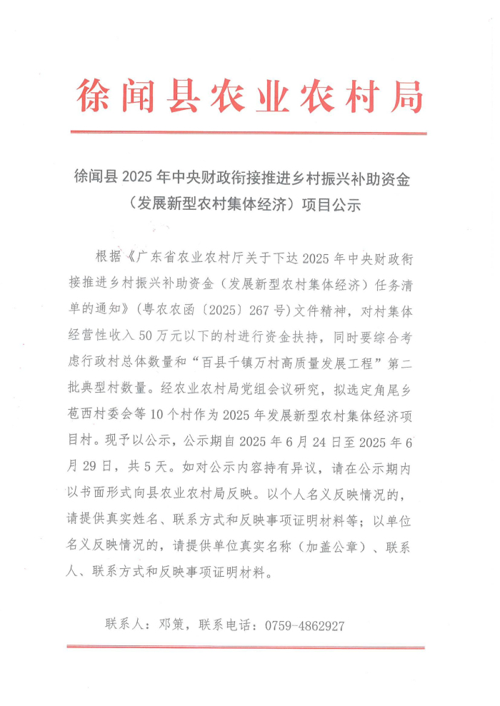 图片1111111.jpg