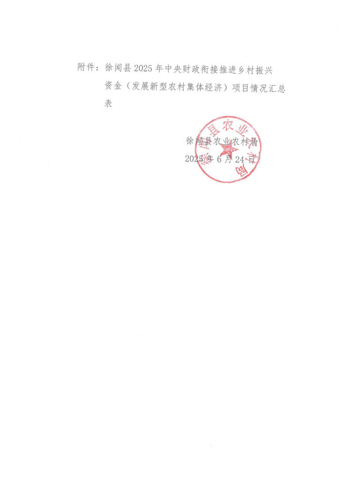 图片222222222221.jpg