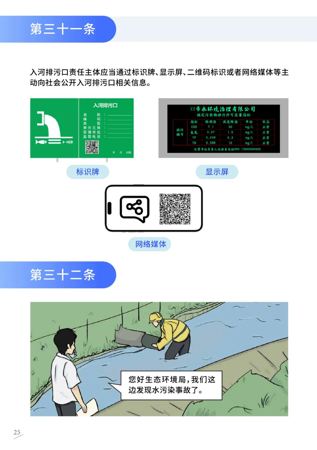 剩.jpg