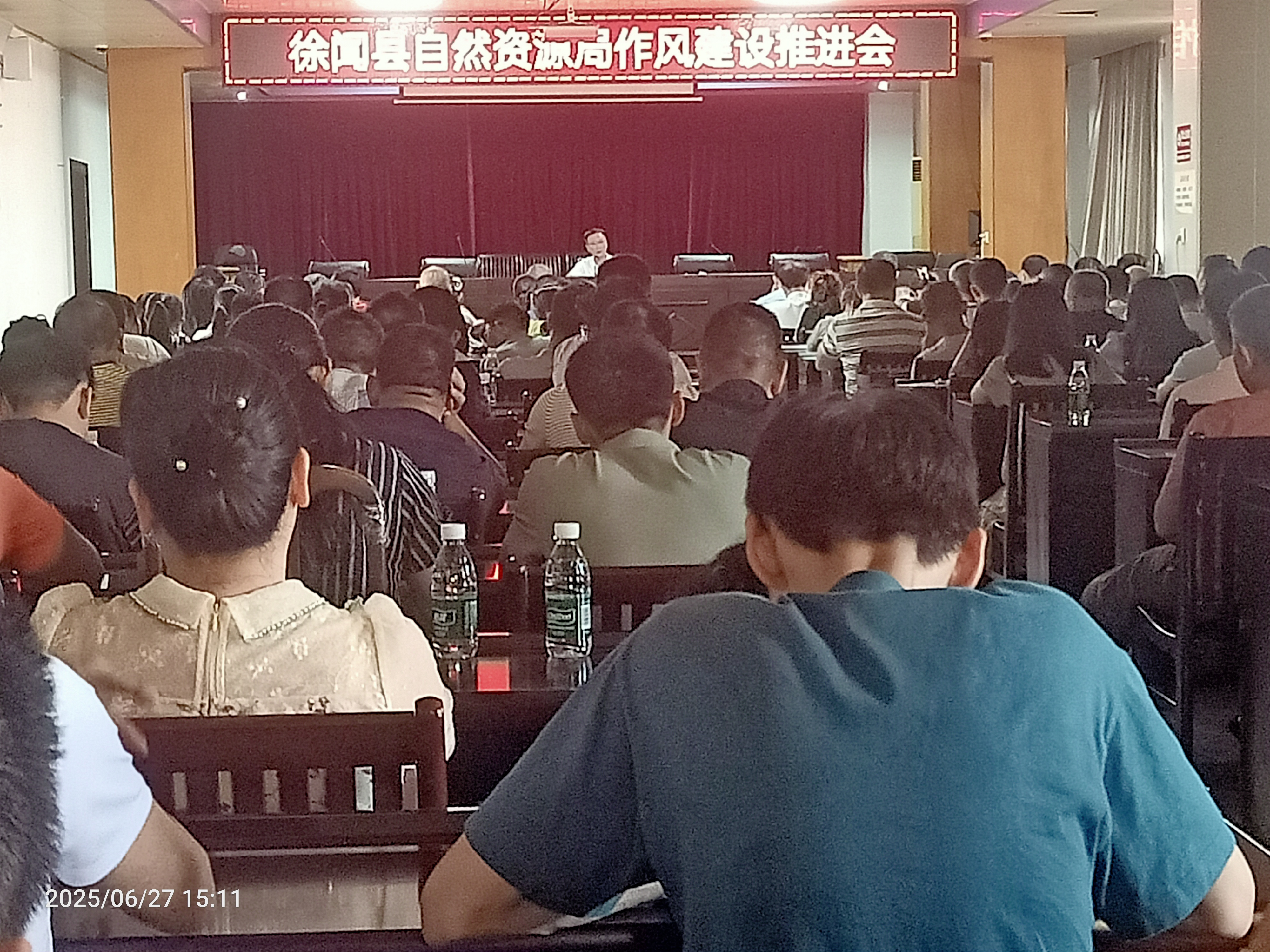 推进会.jpg